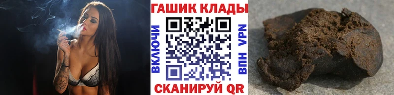 Конопля Миньяр