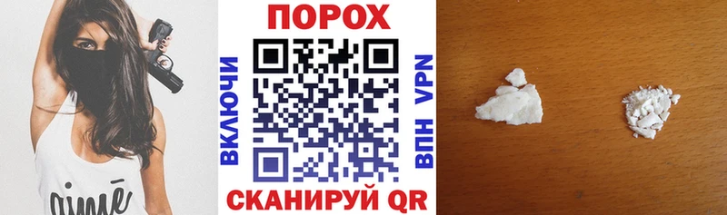 Amphetamine Розовый  Миньяр 