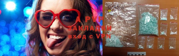 a pvp Михайлов
