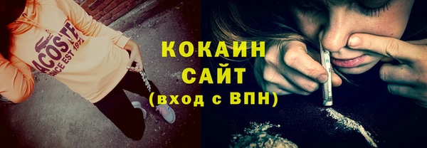 прущая мука Михайловск