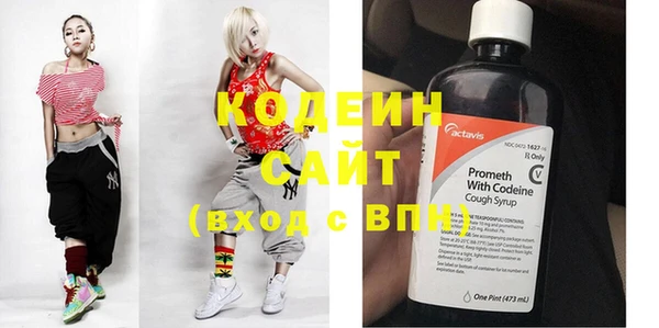 a pvp Михайлов