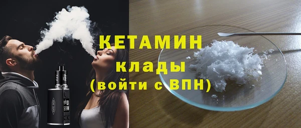 кокс Липки