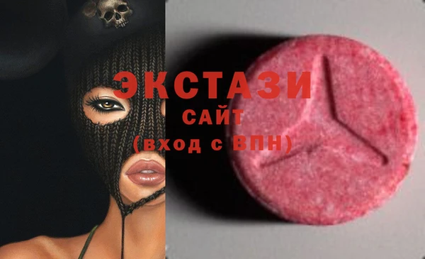прущая мука Михайловск
