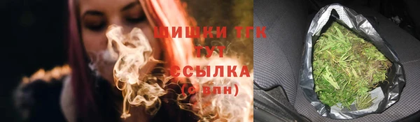 a pvp Михайлов