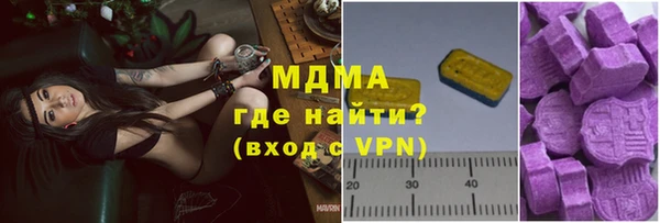 a pvp Михайлов