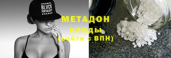 прущая мука Михайловск