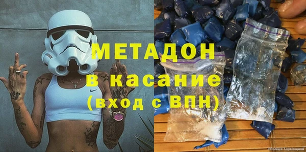 прущая мука Михайловск