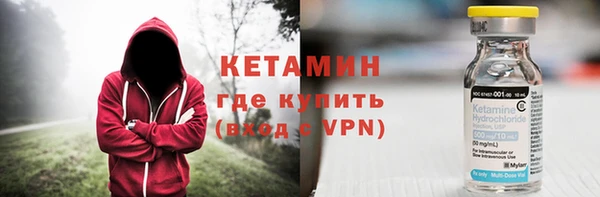 прущая мука Михайловск