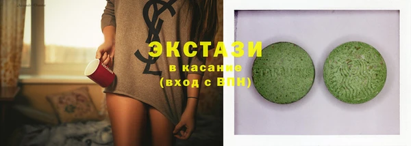 прущая мука Михайловск