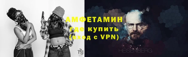 прущая мука Михайловск
