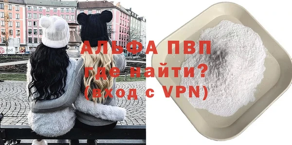 MDMA Семилуки