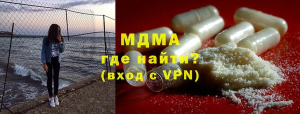 прущая мука Михайловск
