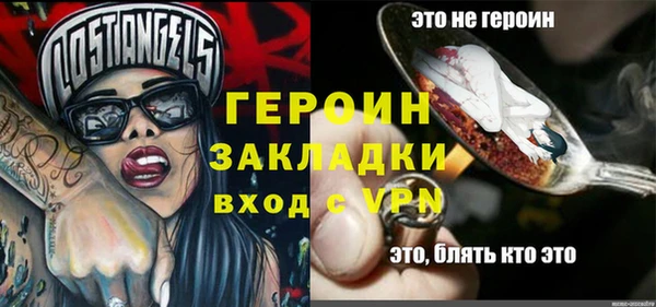 a pvp Михайлов