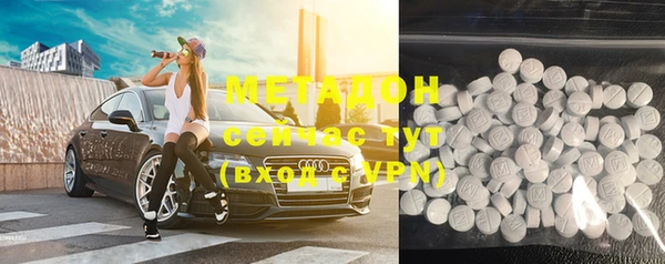 a pvp Михайлов