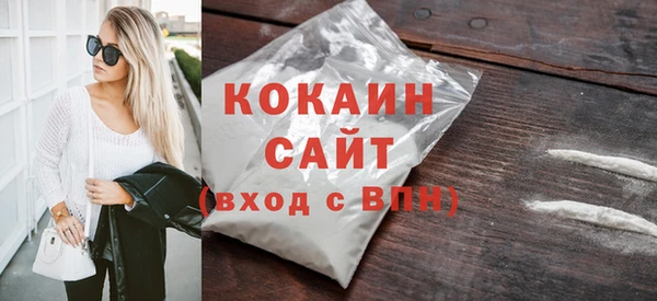 a pvp Михайлов