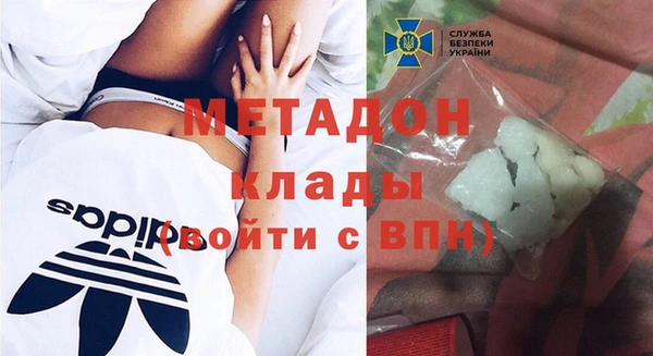 прущая мука Михайловск