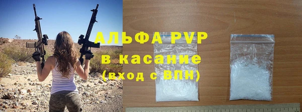 прущая мука Михайловск