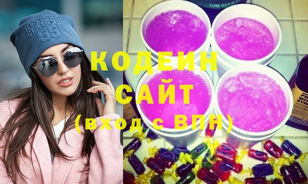 a pvp Михайлов