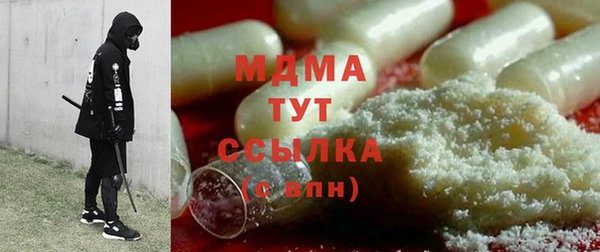 a pvp Михайлов