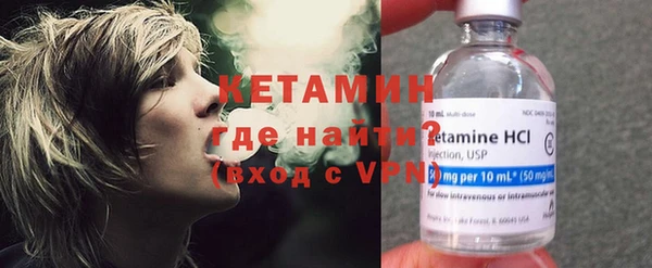 прущая мука Михайловск