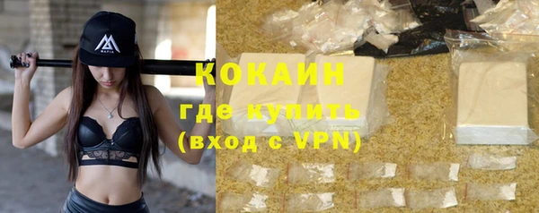 прущая мука Михайловск